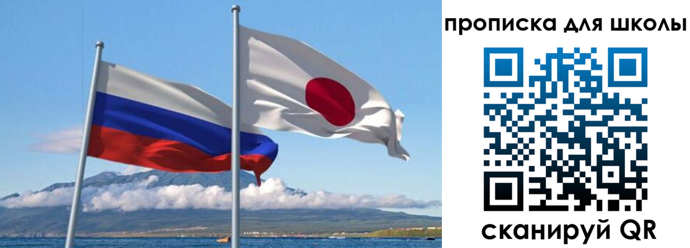 временная регистрация в квартире в Боровичах